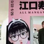 東洋経済「江口寿史のトレパク特定してる奴、お前らも著作権侵害してるぞ」