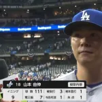 山本由伸、PSでメジャー初完投！　9回1失点で球団21年ぶり快挙達成　ド軍は敵地で連勝、大谷20打席ぶり安打
