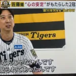 藤川球児『心が擦り減る』←この印象与えるのは良くないのでは？