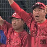 カープ『育成の新井さん』の功績をより多く書いた人が優勝