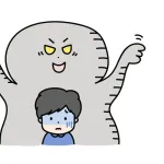 親が金せびってくるんやが