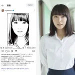 【悲報】江口寿史さん「吉岡里帆を上手く描けた！さすが俺！」→なぞり絵だったと判明