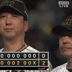 ベイスターズ 0－2 タイガース　東6回途中2失点　打線は8安打も完封負け....