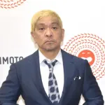 【速報】ダウンタウン+、「実のない話トーナメント」を発表　審査員は松本人志