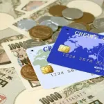 持っているクレカの限度額を書くスレ