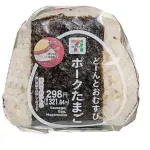 【画像】セブンイレブン、『”倍”おにぎり』発売ｷﾀ━━━━(ﾟ∀ﾟ)━━━━!!