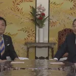 国民民主党、公明党と連携へ
