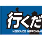 【パCS】 日ハム、2年連続「行くだけ」リーチ…　明日、上沢にやられて終戦か