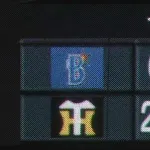 【セＣＳ】ＤｅＮＡが痛恨の延長サヨナラ負けで０勝３敗　１７日の第３戦も敗れればＣＳ敗退が決定