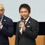 【正論】松本人志「何の地位も金もない底辺が他人のプロ野球選手でマウントとるのほんま笑えるよなw」