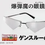 【公式】ハンターハンターの大人気キャラのグッズの販売予約の受付、始まる