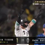 【セCS】阪神、初回にサトテルのタイムリー＆大山の犠牲フライで2点先制！！！！