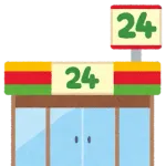 【朗報】セブンの豚ラーメン、麺とスープの素を販売開始！10/15～