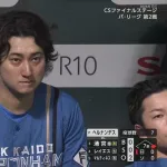 【パCS】 代打 松本剛を送られた浅間の表情ｗｗｗｗ