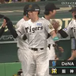 【セCS】サトテル、初回先制3ランホームランｗｗｗｗｗｗｗ