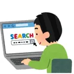 大谷翔平がいまググってそうな言葉