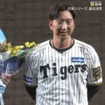 【セCS】藤川監督から三浦監督に花束贈呈　甲子園全体から三浦コール