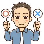 41歳とかいうおっさんと呼ぶには若すぎるが若者と呼ぶにはちと老けてる絶妙な年齢