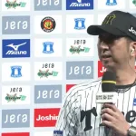 藤川球児監督、インタビュー中に「ちょっといいですか」