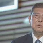 【朗報】石破総理、靖国神社真榊奉納wwwwwww
