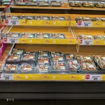 【悲報】スーパー「開店記念で安くしといたぞ」→大量に売れ残ってしまう………