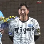 ベイスターズ 0－4 タイガース　3連敗でCS敗退....