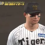クライマックスシリーズMVPは阪神・森下翔太！！！！！！！！！！
