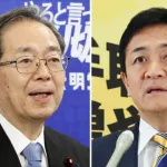 【玉木速報】国民民主党、公明党と連携へ