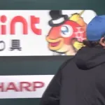 【パCS】日本ハム快勝で反撃の1勝！エース伊藤が8回5安打11K無失点の快投 郡司が先制打＆4打点 レイエス＆山縣がソロアーチ競演