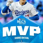 大谷翔平、ナ・リーグ優勝決定シリーズMVP！！！！！！！