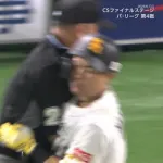 【パCS】 中村晃、審判と正面衝突し担架で退場　審判はノーダメ