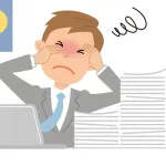 これって激務だと思う？