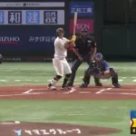 中村晃のタイムリースリーベースヒットで初回から先制！！
