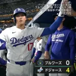大谷、本日2発目！！ 超特大の場外ホームラン！！！！ 一人で野球すんなｗｗｗｗｗｗｗｗｗ