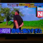【悲報】中日ドラゴンズのコーチ、悩みすぎて名古屋から岐阜まで徒歩でさまよった過去を告白