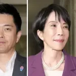 【朗報】自民党と日本維新の会、連立合意。高市総裁、日本初の女性総理へｗｗｗｗｗｗｗ