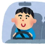 運転中に言う三大独り言