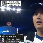 「伝説の大谷デー」歴史的大暴れ3発＆勝ち投手、ドジャース2年連続となるワールドシリーズ決めた！最後は佐々木朗希が無失点締め