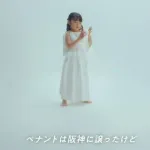 ベイスターズ連動ドラマ「神様、おねがい」の今後の展開wwwwwwwwwwwwwwwwww