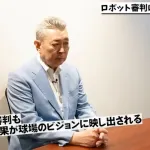 江川卓、ロボット球審導入に「審判によってゾーンが違うから面白い。そういう楽しさが無くなるのは残念