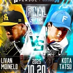 ソフトバンク対日ハムの勝敗、未知数すぎるｗｗｗｗｗｗ