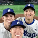 大谷、山本、佐々木←誰が最初にサイヤング獲ると思う？
