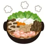 お鍋の具で「これいいよ」ってのあったら教えてくれ