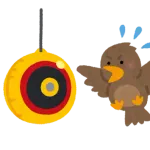畑に🧿←これ吊るすやつ死ねよ