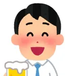 酒ってそんな飲みたくなるもんなんか？