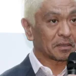 【悲報】ダウンタウンプラス、へずまりゅう参戦か?松本人志「地上波では出せない人間を出す」方針との噂・・・・