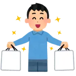 【画像】(´・ω・｀)これ買っちった