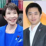 【悲報】維新、自民が企業団体献金禁止を飲まないのに連立組みそう