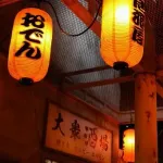 【朗報】居酒屋上司「トイレ行くから適当に2品頼んどいて」有能ワイ「おかのした」