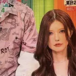 【画像】益若つばささん、また美しくなるｗｗｗｗｗｗｗｗｗｗｗｗｗｗｗｗｗｗｗｗｗｗ
